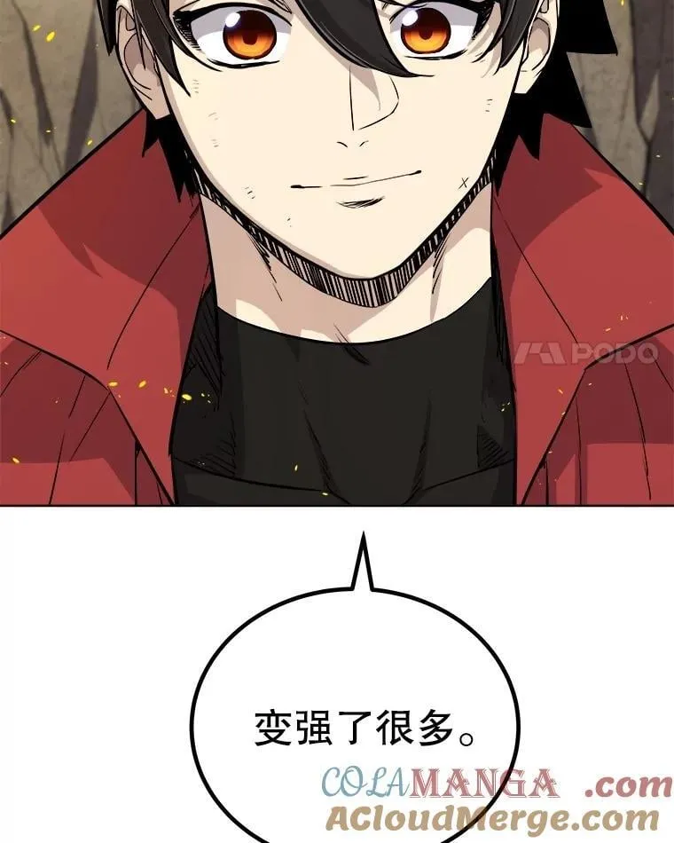 99.庆功宴48