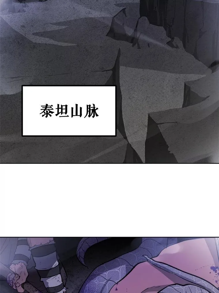 86.加入战局34