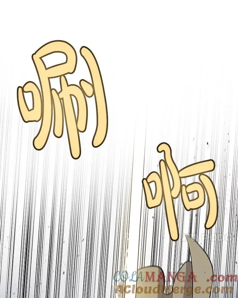 91.神谕之日92