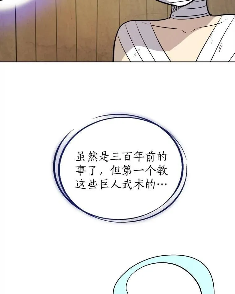 89.对练125