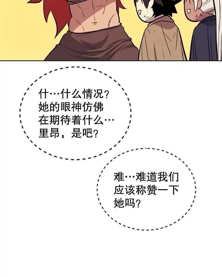 89.对练22