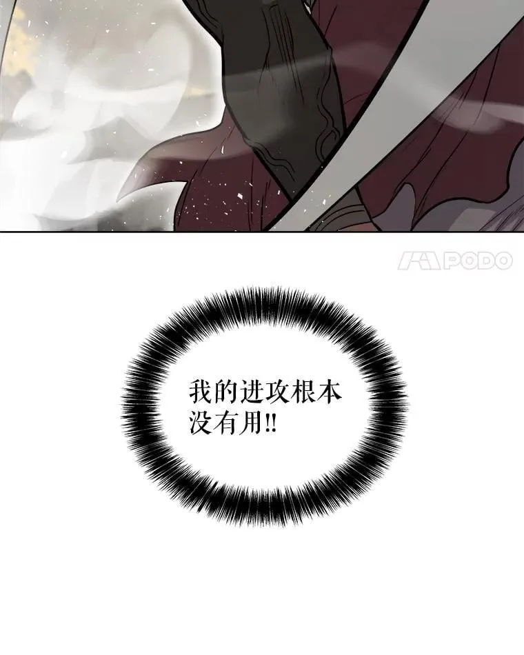 94.共同进步117