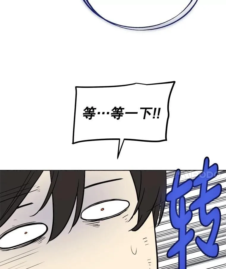 104.继续上路102