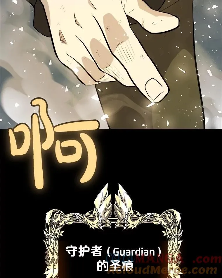 97.女神降临108