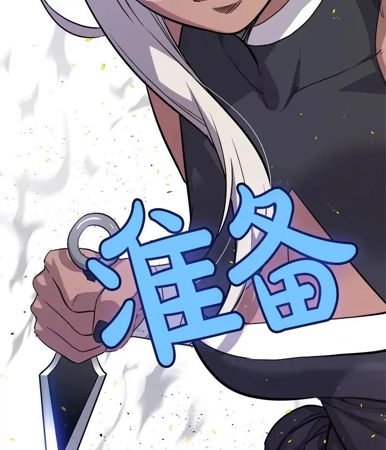 94.共同进步33