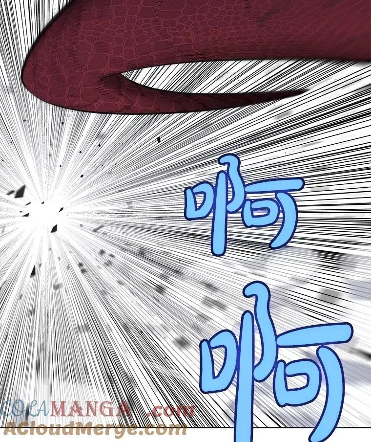 87.突破口40