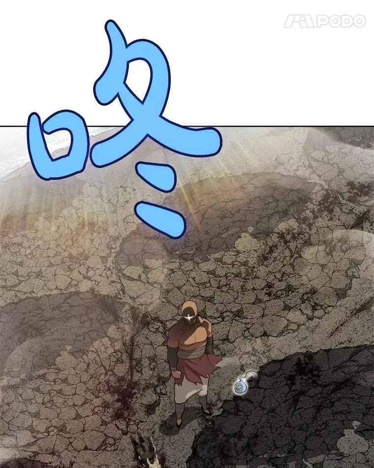 93.念力修炼114