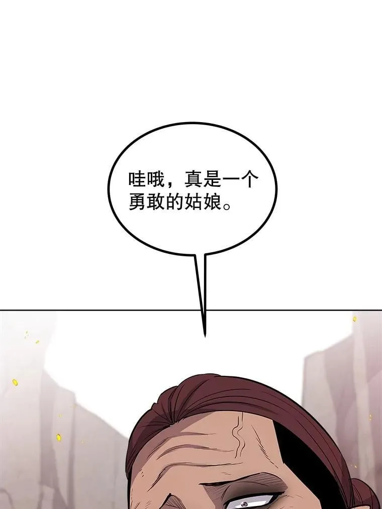 94.共同进步37