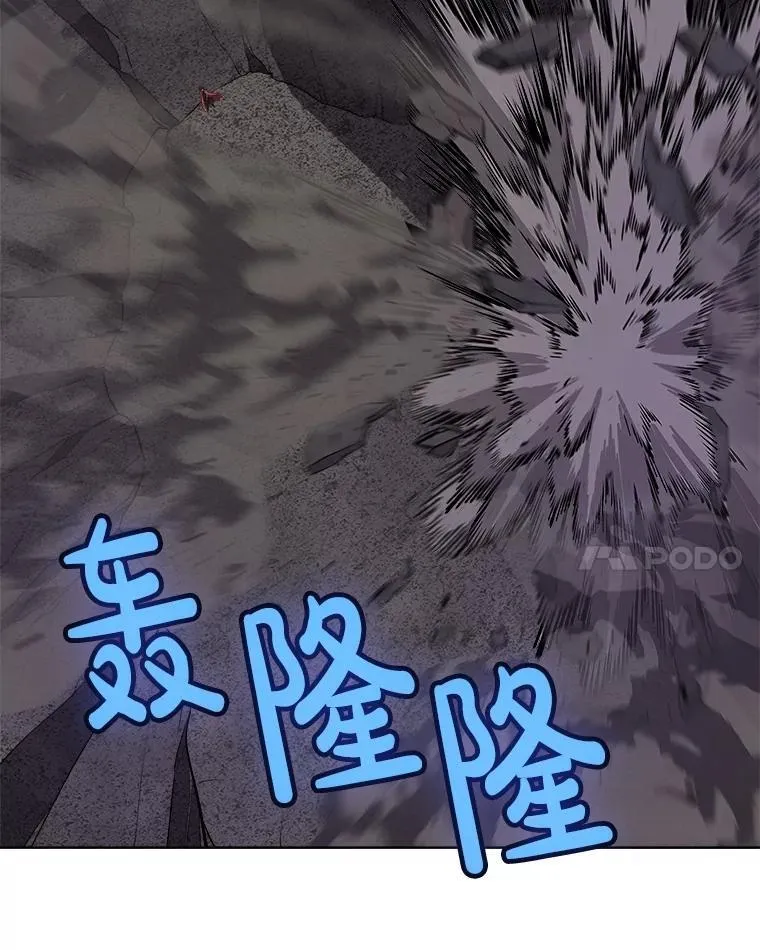 101.攻防转换103