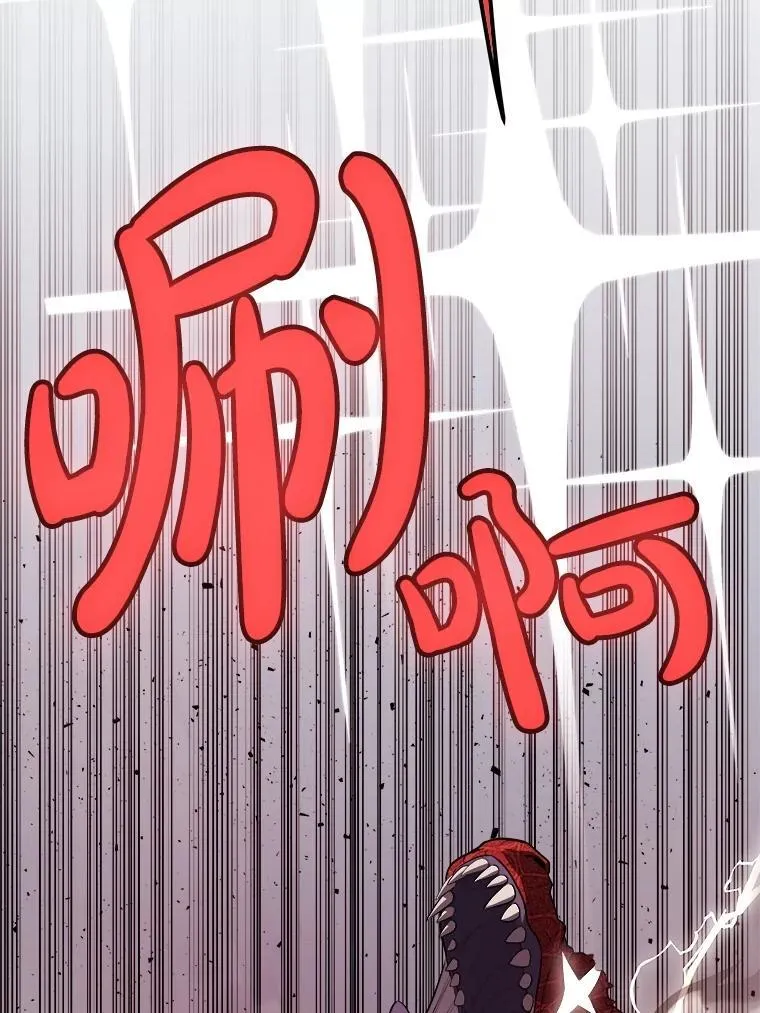 101.攻防转换148