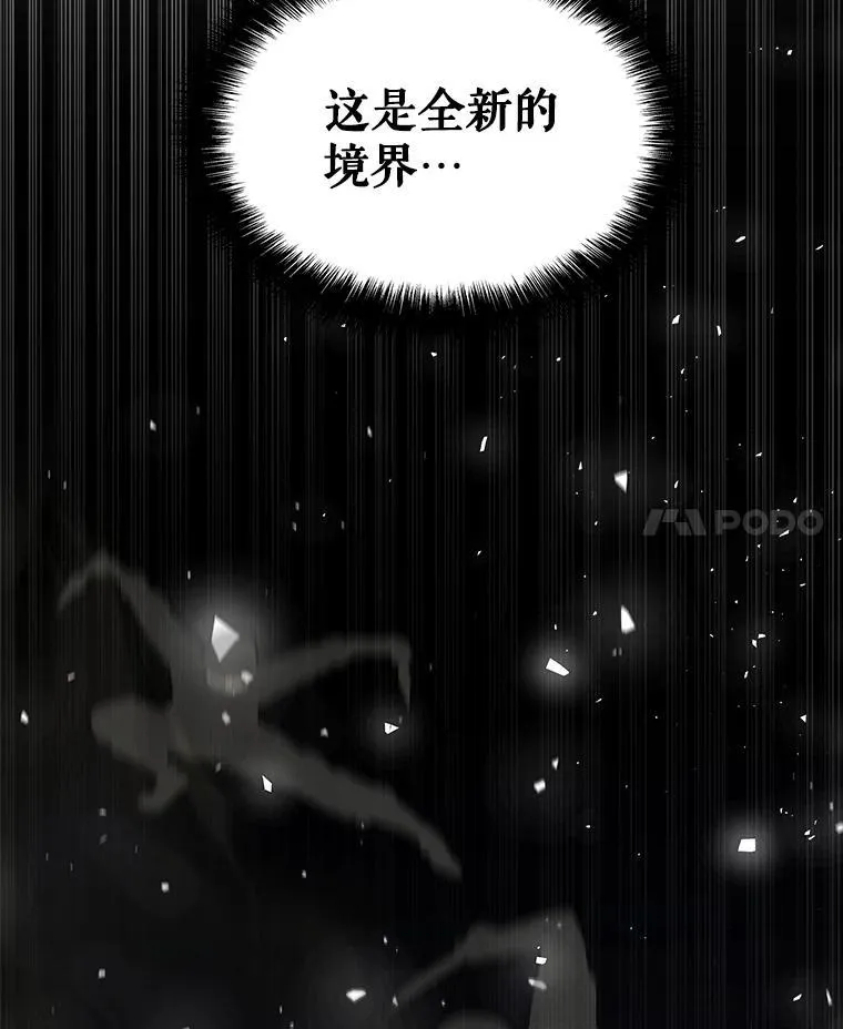 94.共同进步6