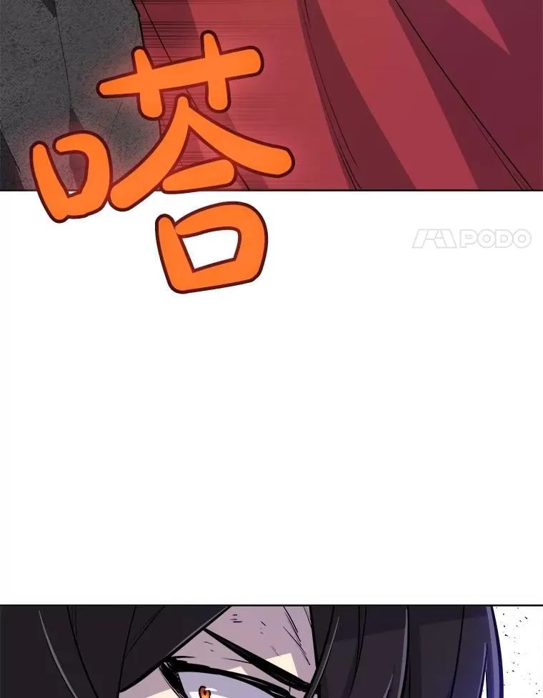 101.攻防转换62