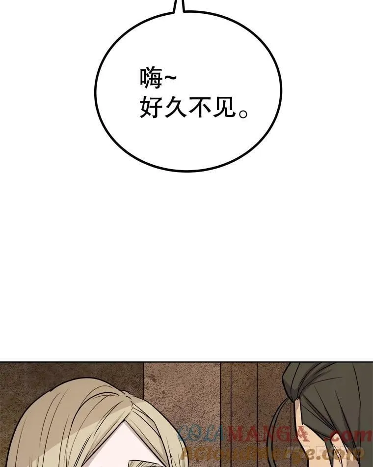 90.泰坦的起源124