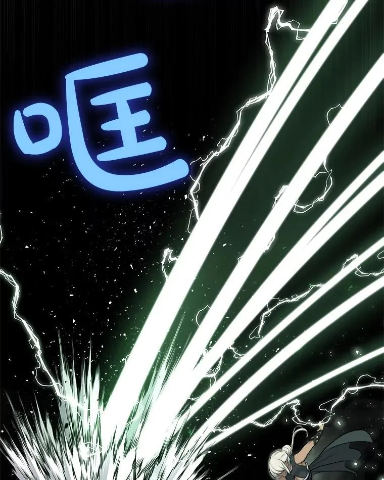 94.共同进步67