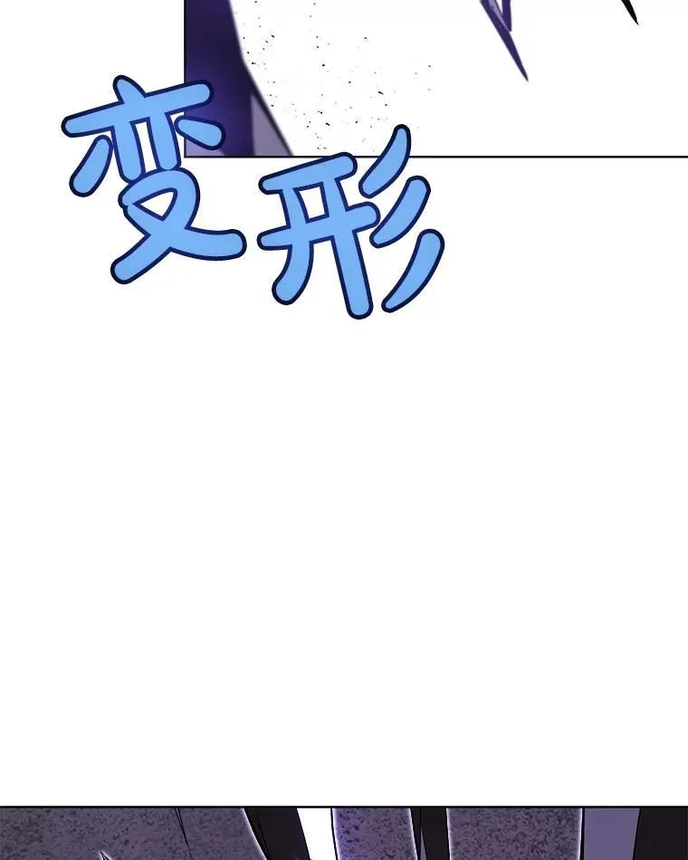 101.攻防转换32