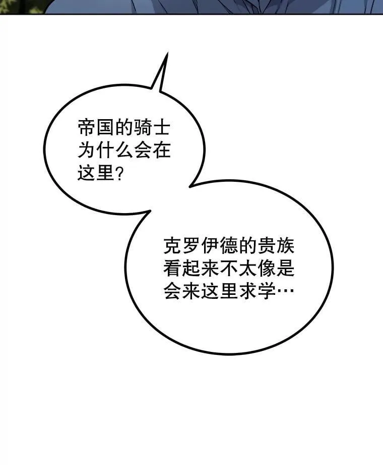 95.误会81