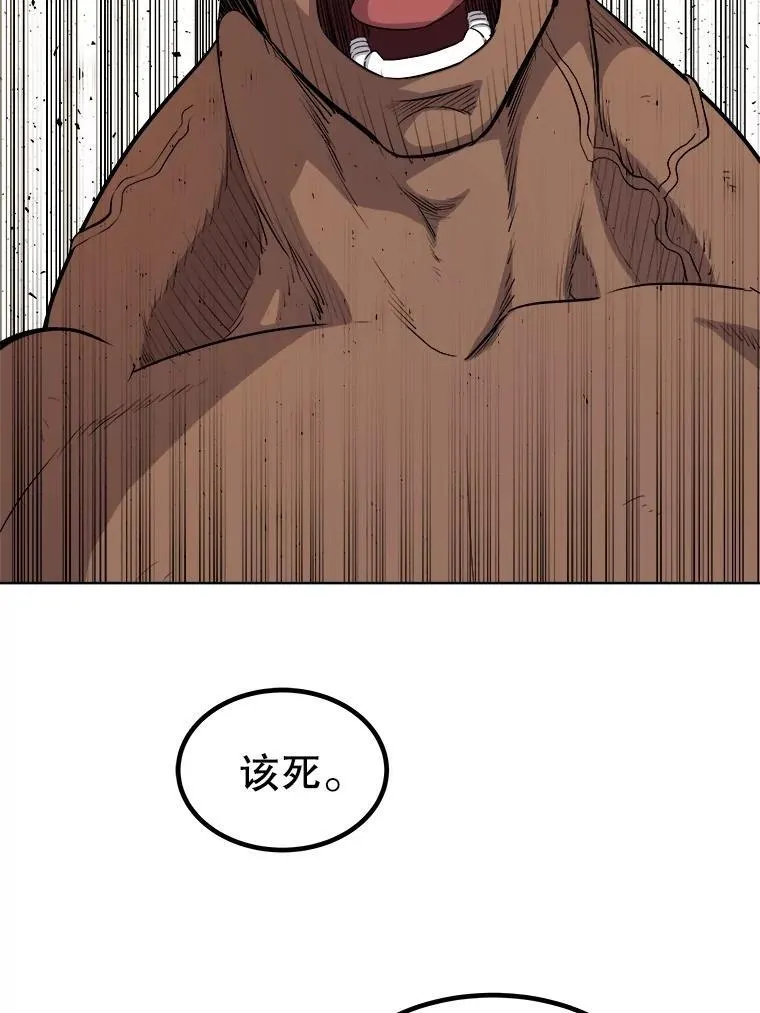 94.共同进步135