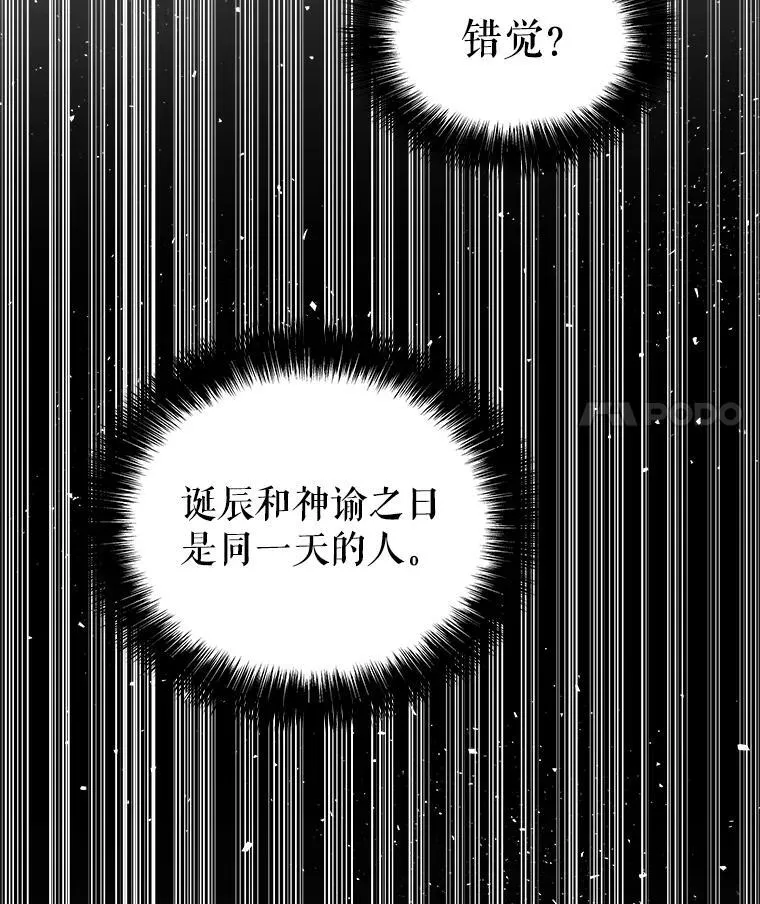 95.误会127
