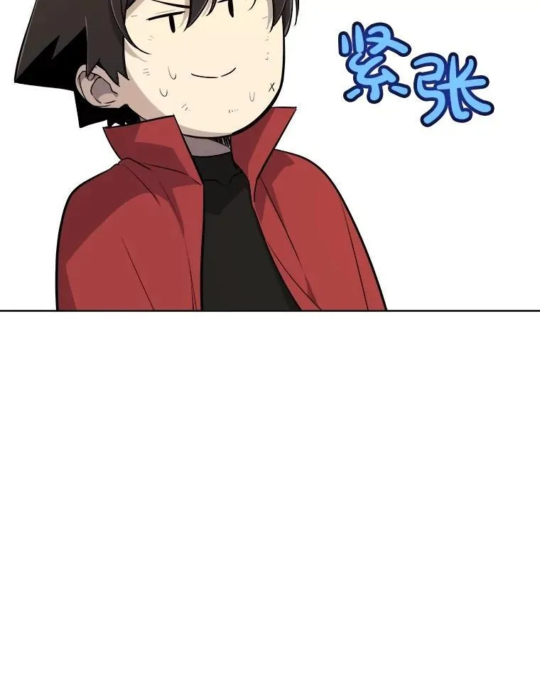 103.一起吃肉77