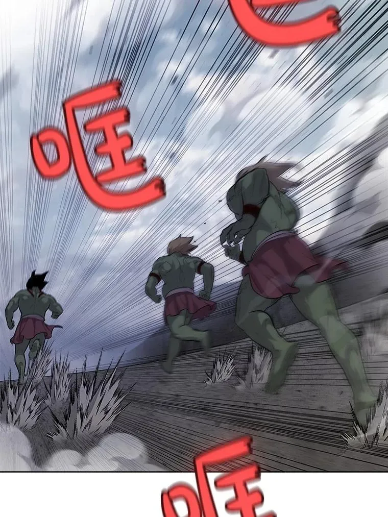 100.讨伐龙兽1