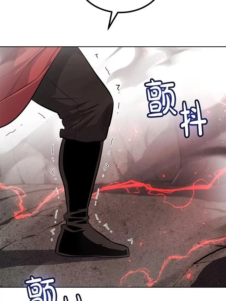 102.乘胜追击139