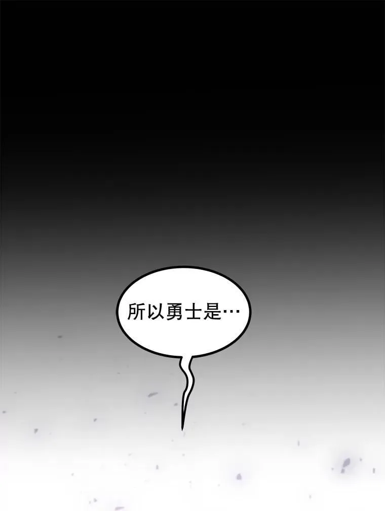 95.误会133