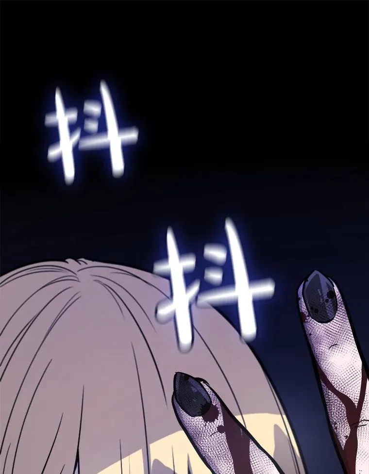 96.神谕之日将至26