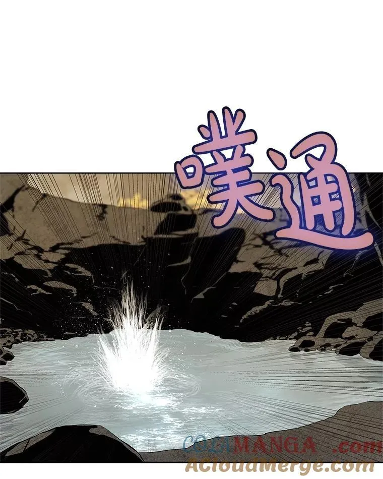 94.共同进步128