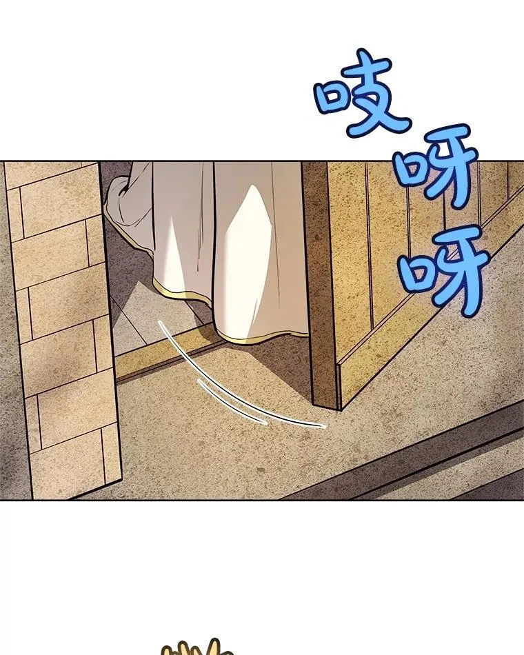 90.泰坦的起源119