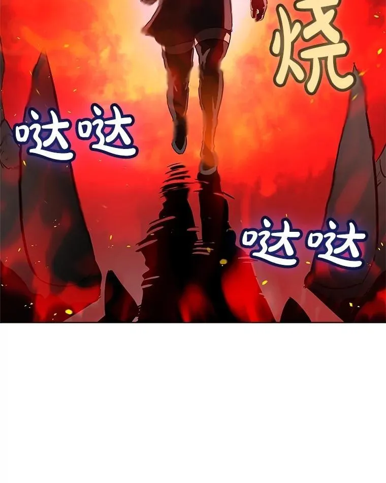 89.对练5