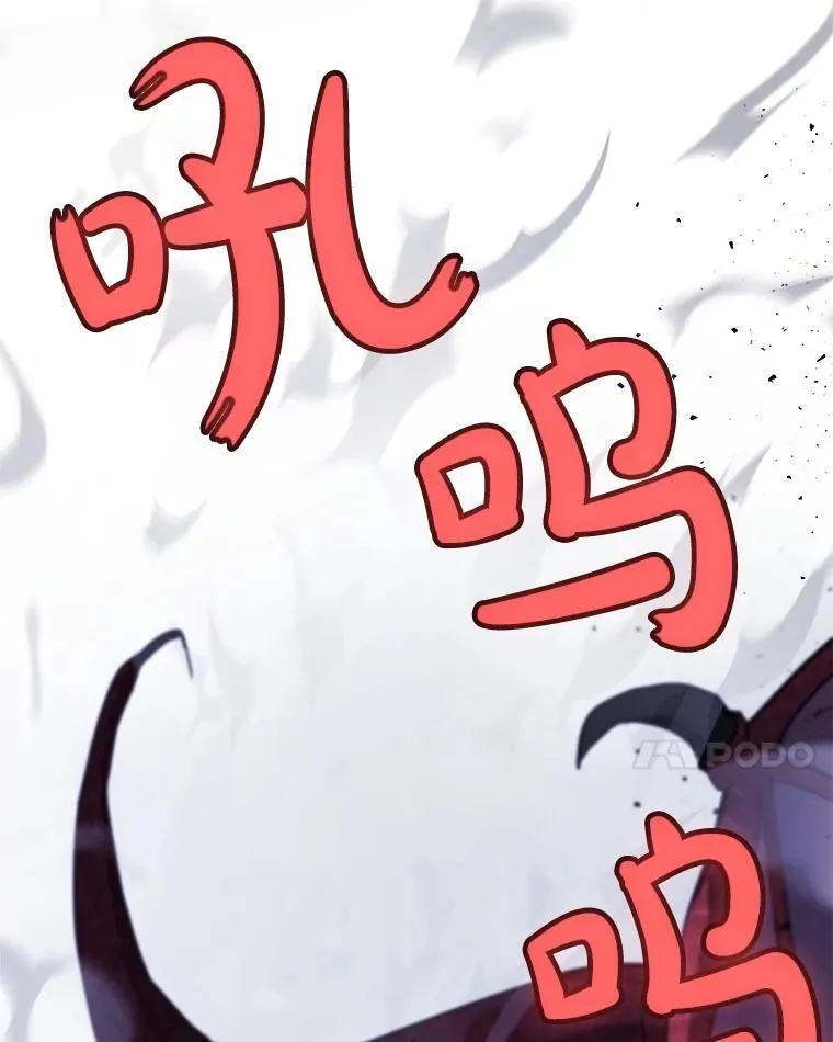 87.突破口7