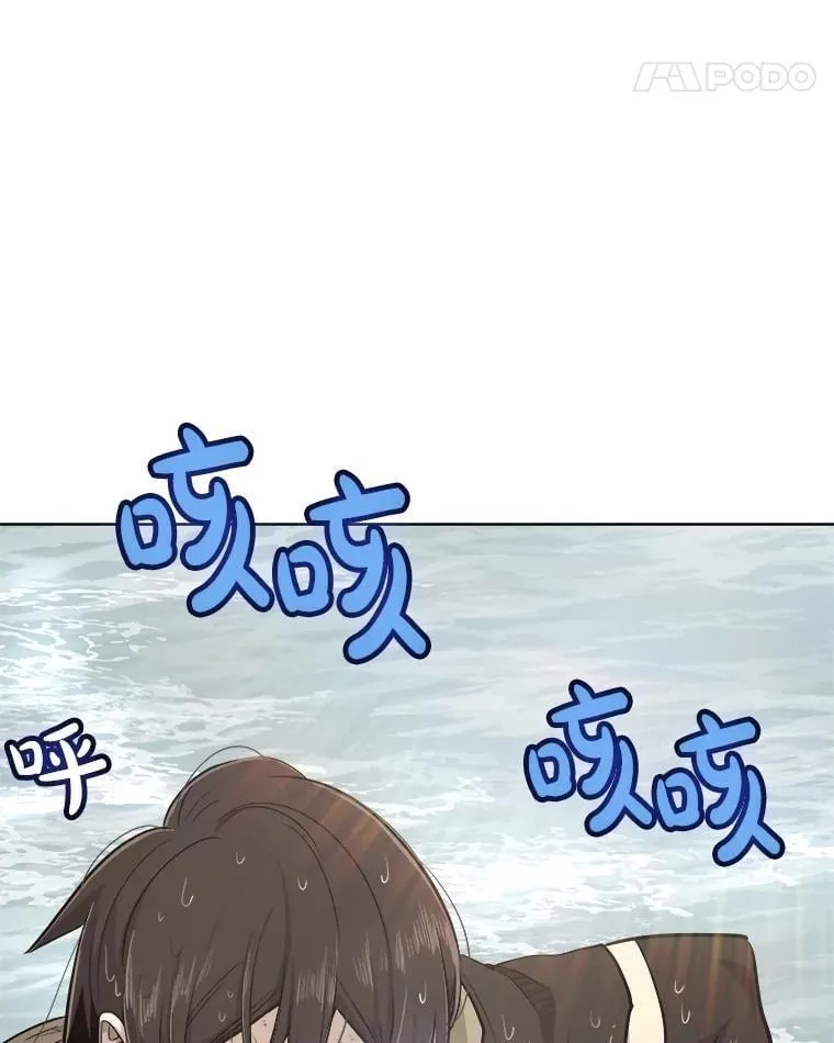 94.共同进步131