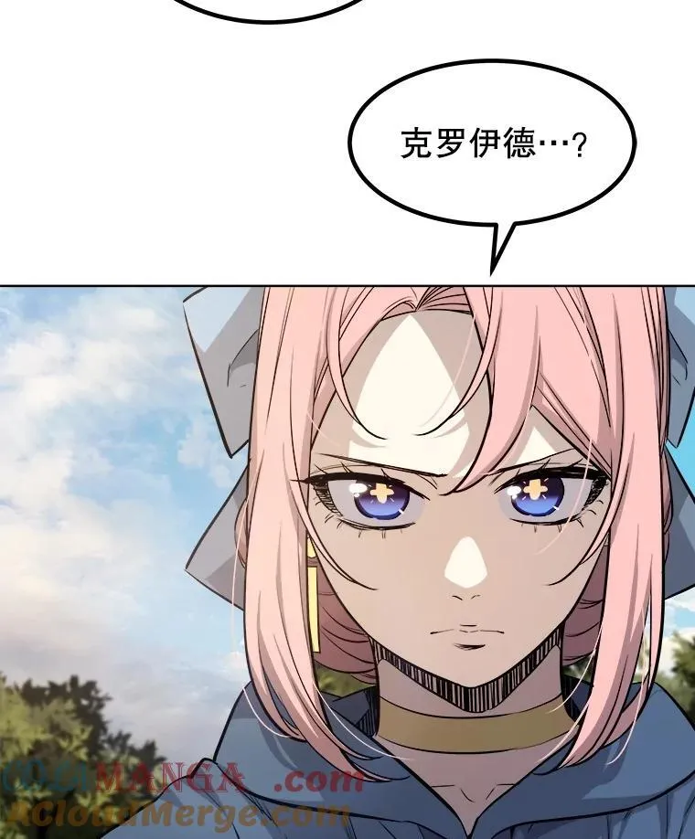 95.误会80