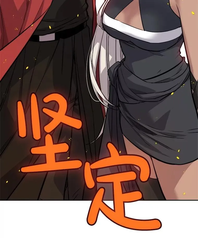 99.庆功宴125