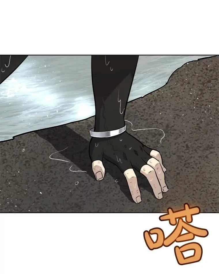 94.共同进步130