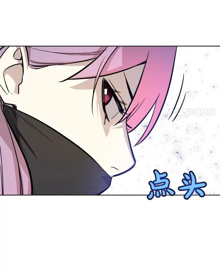 78.进退两难 295