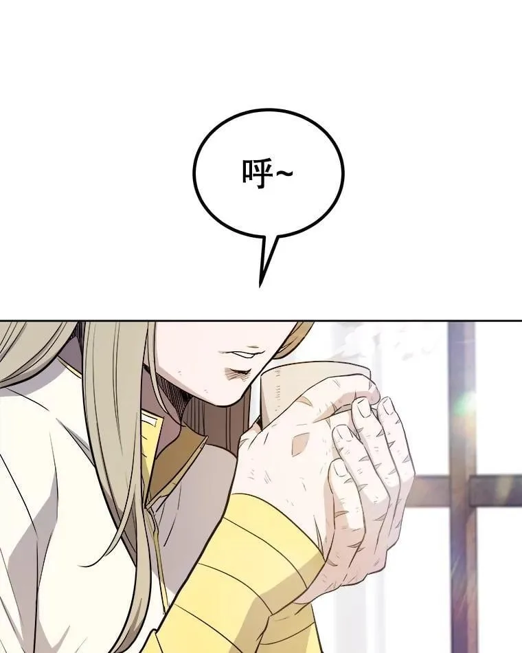 90.泰坦的起源114