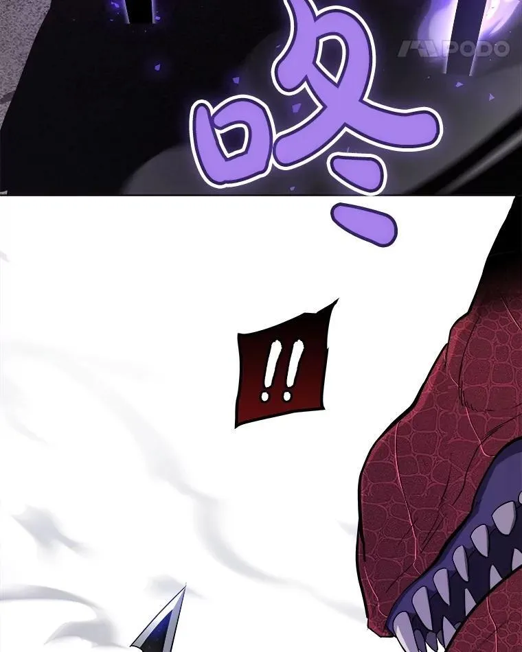 87.突破口83