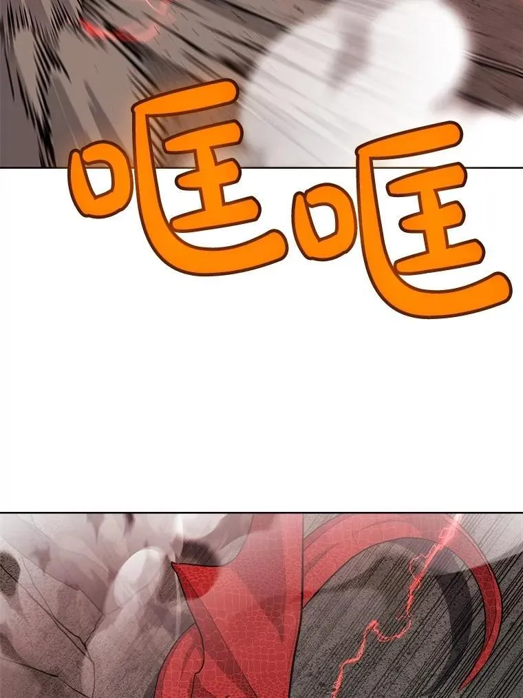 101.攻防转换135