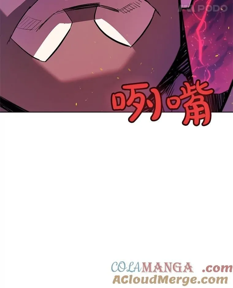 78.进退两难 228