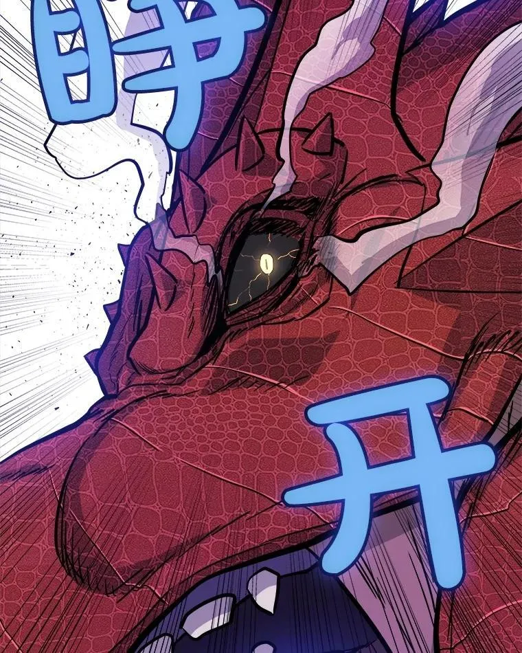87.突破口71