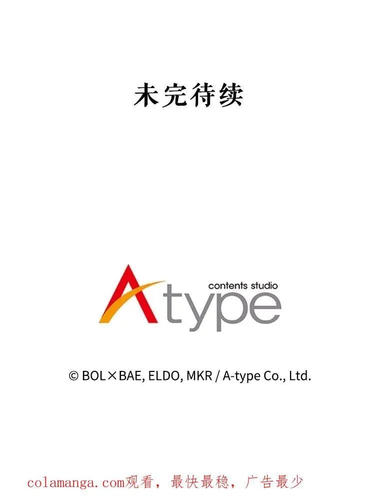 89.对练131