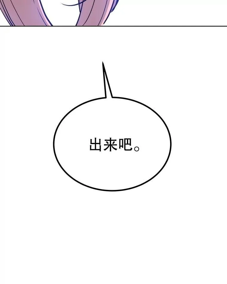 95.误会73
