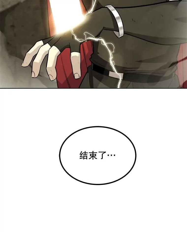 103.一起吃肉29