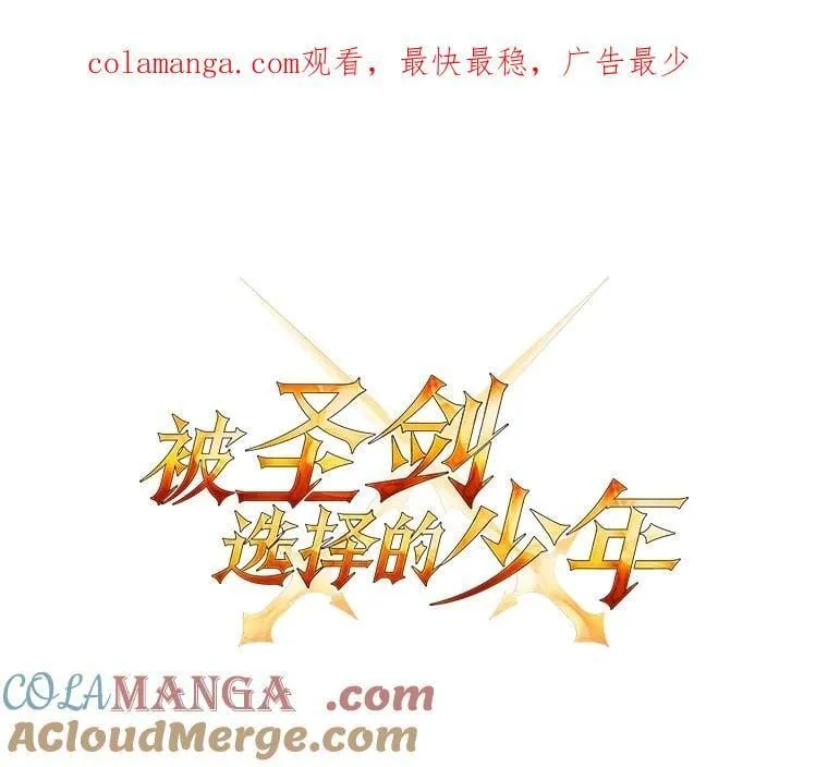 96.神谕之日将至0