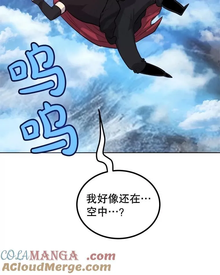 98.成为勇士40