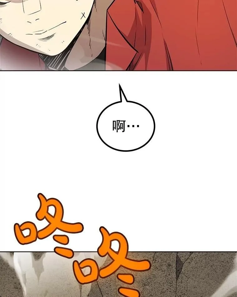 98.成为勇士98