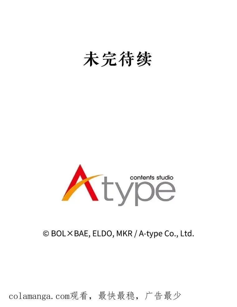 95.误会138