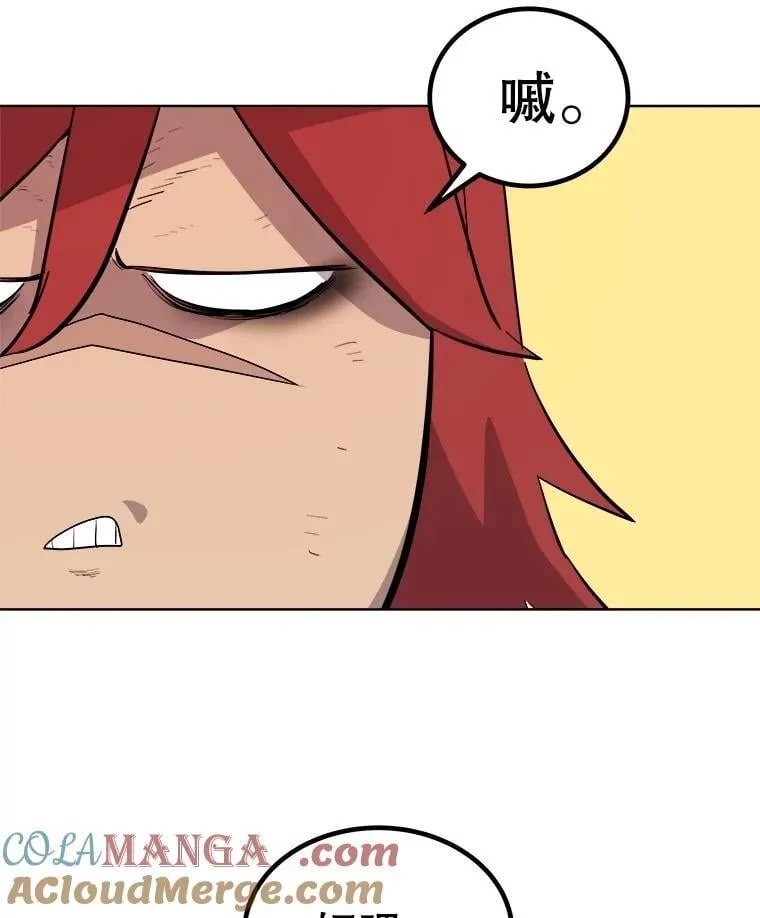 89.对练28