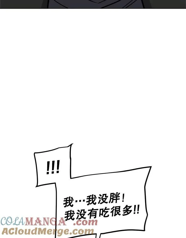 99.庆功宴44